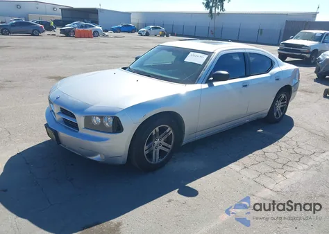 2006 Dodge Charger из США, поврежденный, VIN 2B3KA43G66H241203